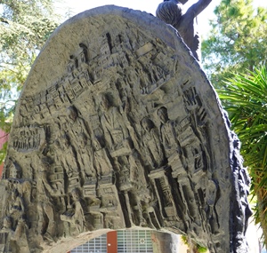 Accordion sculpture
